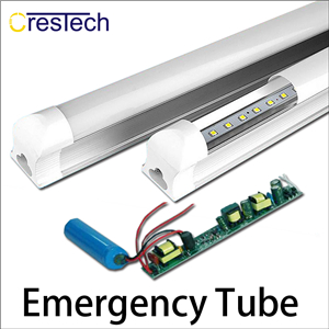 Emergency Tube